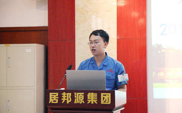 生產(chǎn)一線員工代表李宗萌表示作為一名生產(chǎn)員工要不斷發(fā)揚(yáng)主人翁精神，要干一行，愛一行，鉆一行，精一行，專業(yè)里面當(dāng)狀元。